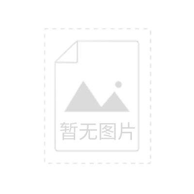 1、你現(xiàn)在看到的是:郭祥泰膏藥，2017年的熱門產(chǎn)品。