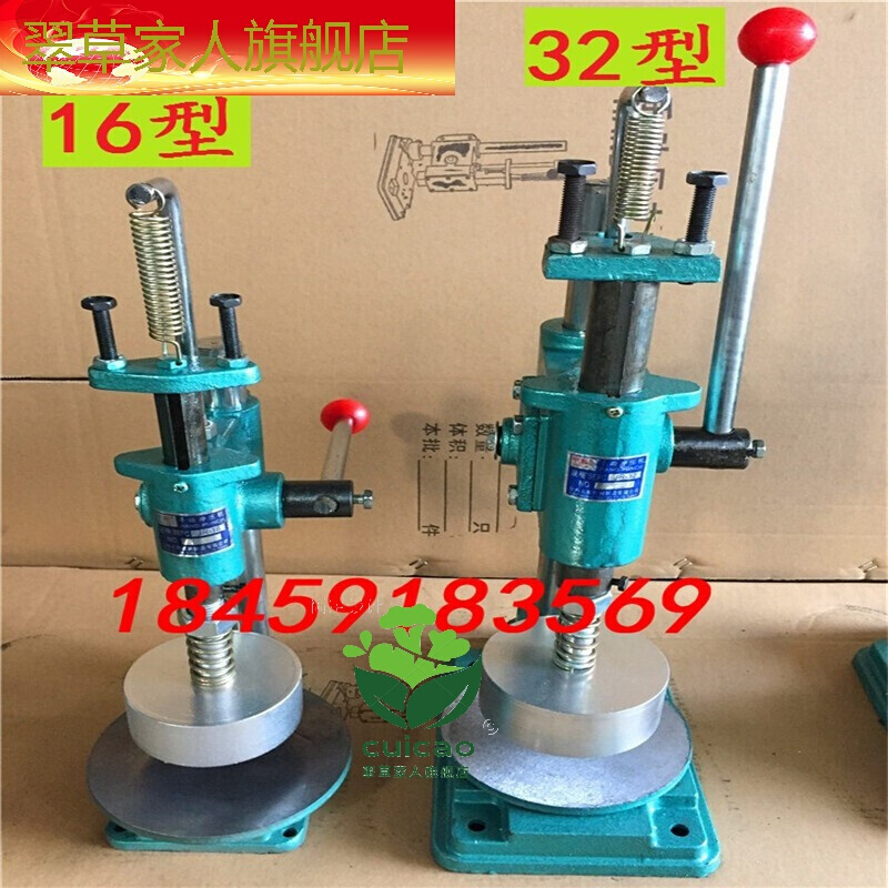 3、國(guó)產(chǎn)膏藥機(jī)的主要分布在哪里？