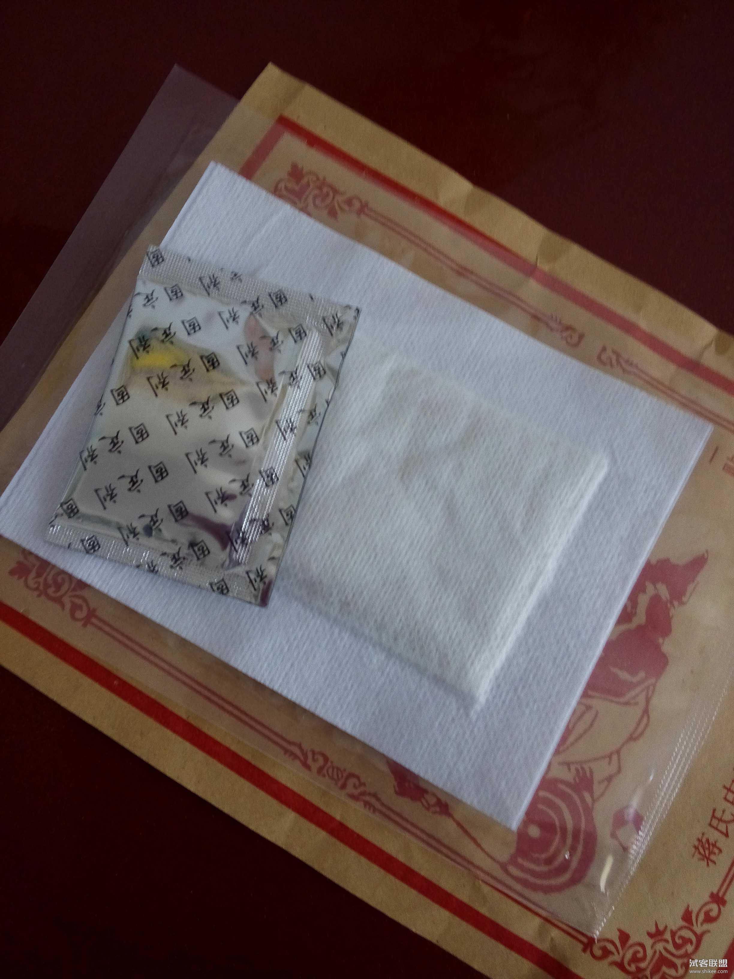2、治療風(fēng)濕性關(guān)節(jié)炎常用的外用膏藥有哪些？