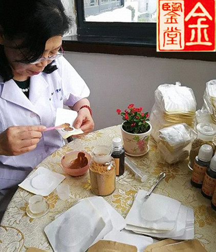 2、尋求中藥膏藥的制作方法？我開了一家理療店。平時做理療的人很多